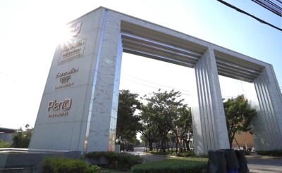 พลีโน่ บางนา - วงแหวน-11