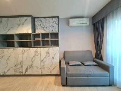 แอสปาย งามวงศ์วาน / Aspire Ngamwongwan