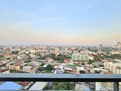 แอสปาย งามวงศ์วาน / Aspire Ngamwongwan