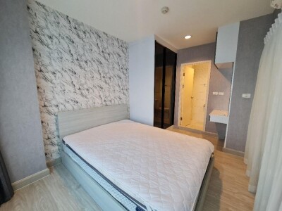 แอสปาย งามวงศ์วาน / Aspire Ngamwongwan