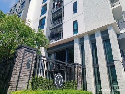 น็อตติ้ง ฮิลล์ สุขุมวิท 105 / Notting Hill Sukhumvit 105