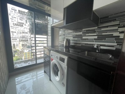 แบงค์คอก ฮอไรซอน สาทร - นราธิวาส / Bangkok Horizon Sathorn - Narathiwas