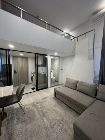 ไนท์บริดจ์ ไพร์ม สาทร / KnightsBridge Prime Sathorn