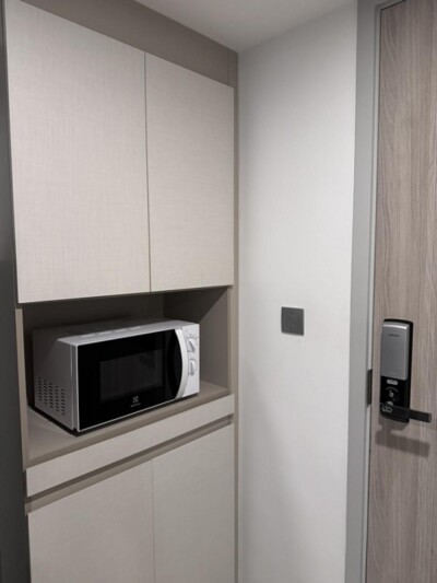 ไนท์บริดจ์ ไพร์ม สาทร / KnightsBridge Prime Sathorn