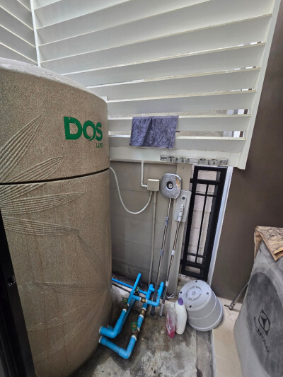 บ้านกลางเมือง ศรีนครินทร์ - อ่อนนุช