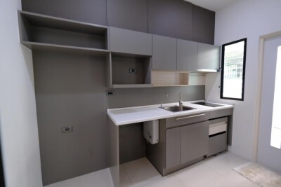 เดอะ แลนด์มาร์ค เอกมัย - รามอินทรา