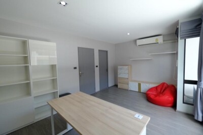 เดอะ แลนด์มาร์ค เอกมัย - รามอินทรา