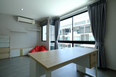 เดอะ แลนด์มาร์ค เอกมัย - รามอินทรา