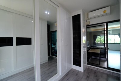 เดอะ แลนด์มาร์ค เอกมัย - รามอินทรา