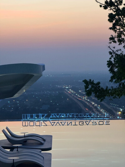 โมดิซ อาวองการ์ด / Modiz Avantgarde-2