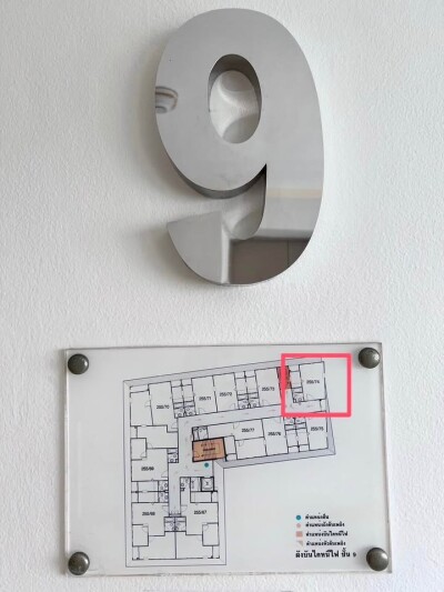 ลุมพินี เพลส นราธิวาส 24 / Condo Lumpini Place Narathiwas 24