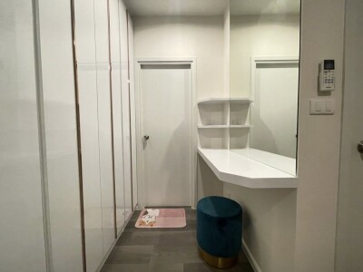 เดอะ สเตจ เตาปูน อินเตอร์เชนจ์ / The Stage Taopoon Interchange