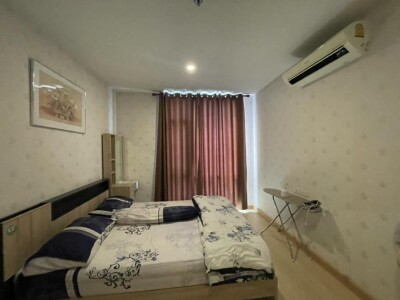 แบงค์คอก ฮอไรซอน สาทร - นราธิวาส / Bangkok Horizon Sathorn - Narathiwas