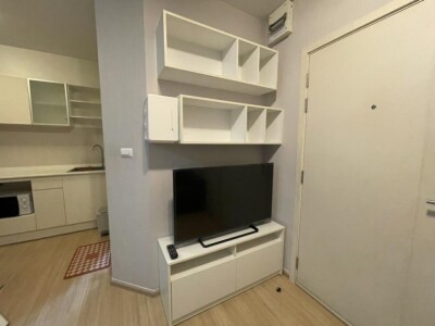 ฟิวส์ เซนเซ่ บางแค / Fuse Sense