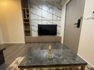 เดอะ สเตจ เตาปูน อินเตอร์เชนจ์ / The Stage Taopoon Interchange