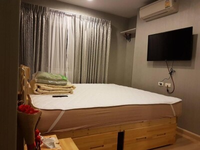 แบงค์คอก ฮอไรซอน รัชดา - ท่าพระ / Bangkok Horizon Ratchada - Thaphra-4