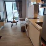 เดอะ สกาย สุขุมวิท / The Sky Sukhumvit