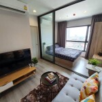 เดอะ โพลิแทน อควา / The Politan Aqua