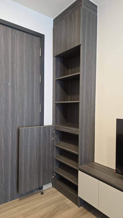 แชปเตอร์วัน มอร์ เกษตร / Chapter One More Kaset-3