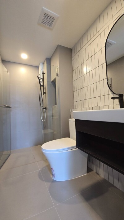 แชปเตอร์วัน มอร์ เกษตร / Chapter One More Kaset-5