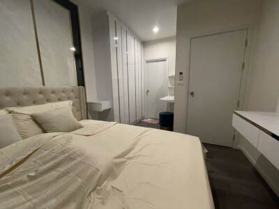 เดอะ สเตจ เตาปูน อินเตอร์เชนจ์ / The Stage Taopoon Interchange