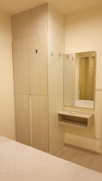 แอสปาย รัชดา - วงศ์สว่าง / Aspire Ratchada - Wongsawang