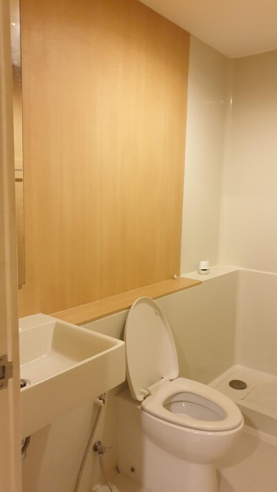 แอสปาย รัชดา - วงศ์สว่าง / Aspire Ratchada - Wongsawang