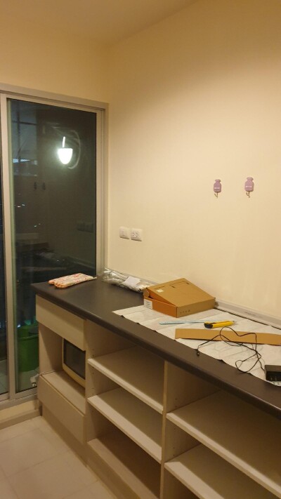 แอสปาย รัชดา - วงศ์สว่าง / Aspire Ratchada - Wongsawang