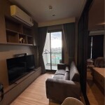 เอ็ม จตุจักร / M Jatujak