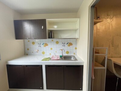 ศุภาลัย ซิตี้ รีสอร์ท รัชดา - ห้วยขวาง / Supalai City Resort Ratchada - Huaikwang