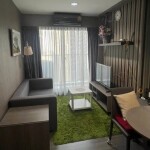 เดอะทรัสต์ @ BTS เอราวัณ / The Trust @ BTS Erawan