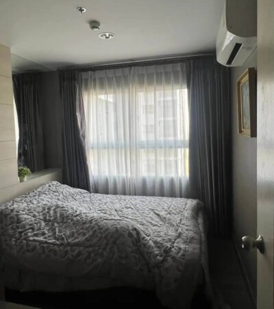 เดอะทรัสต์ @ BTS เอราวัณ / The Trust @ BTS Erawan