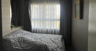 เดอะทรัสต์ @ BTS เอราวัณ / The Trust @ BTS Erawan