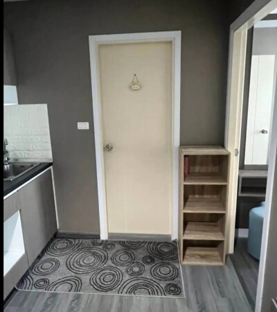 เดอะทรัสต์ @ BTS เอราวัณ / The Trust @ BTS Erawan