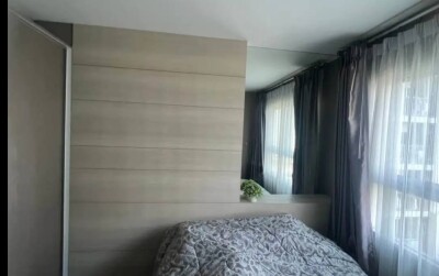 เดอะทรัสต์ @ BTS เอราวัณ / The Trust @ BTS Erawan