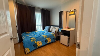 ยู ดีไลท์ แอท อ่อนนุช สเตชั่น / U Delight @ Onnut Station