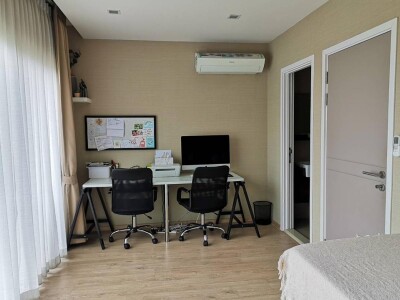 อาร์เด้น พัฒนาการ