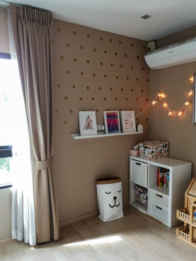 อาร์เด้น พัฒนาการ