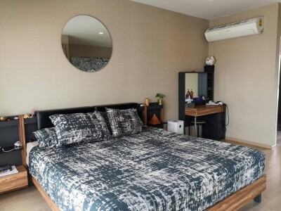 อาร์เด้น พัฒนาการ