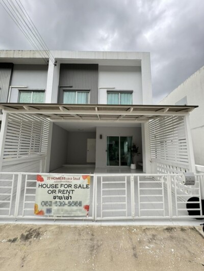 อัพเดตล่าสุด 10/3/2568 : ฮาบิทาวน์ เนสท์ ท่าข้าม - พระราม 2 / 19.50 ตร.ว.