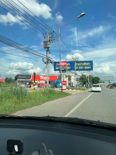 บ้านกลางเมือง พระราม 9 - กรุงเทพกรีฑา / 18 ตร.ว.