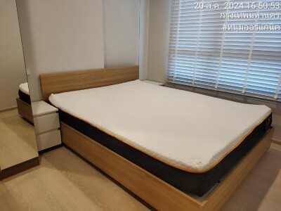 อัพเดตล่าสุด 19/9/2568 :  โนเบิล นิว คอนเน็กซ์ ดอนเมือง / Noble Nue Connex Don Mueang