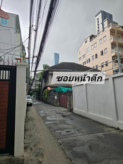 ขายอาคารพาณิชย์ สีลม 4 ชั้น 3 ห้องติดกัน-4