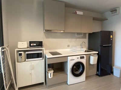 ไลฟ์ ลาดพร้าว / Life Ladprao