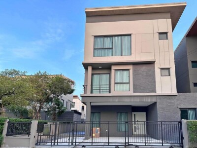 บ้านกลางเมือง รามอินทรา 83 สเตชั่น-1