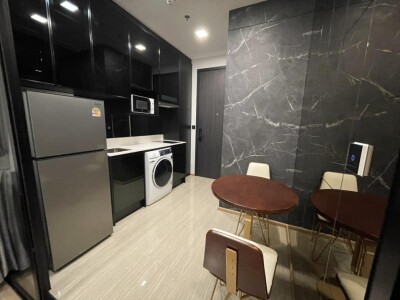 โนเบิล อราวน์ อารีย์ / Noble Around Ari