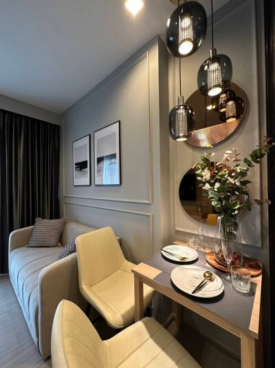 ไลฟ์ อโศก ไฮป์ / Life Asoke Hype