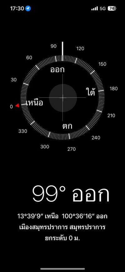 🔥🔥 ให้เช่าบ้านเดี่ยว ใกล้ BTS แบริ่ง 🔥🔥-63
