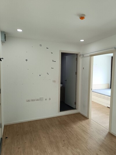 เดอะ มิดด์ 1 / The Midd 1