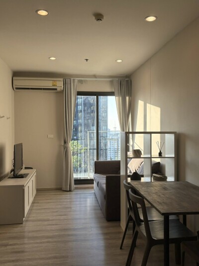 เซ็นทริค อารีย์ สเตชั่น / Centric Ari Station